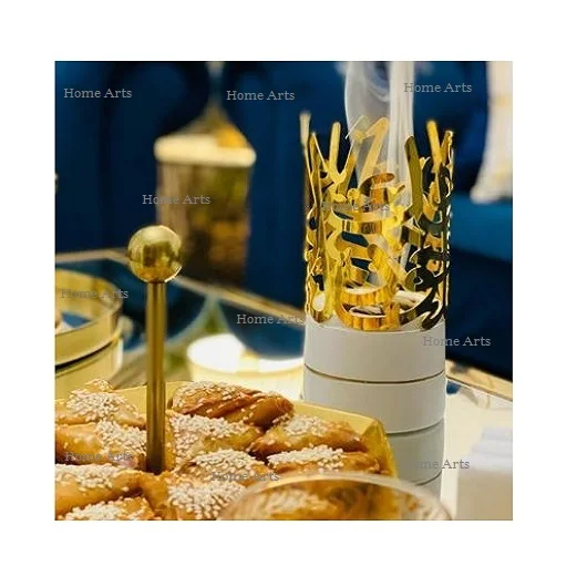 Advantageous Design Acrylic and Metal Bakhoor Burner With Islamic Work in Golden Color Oil Burner at Low Price