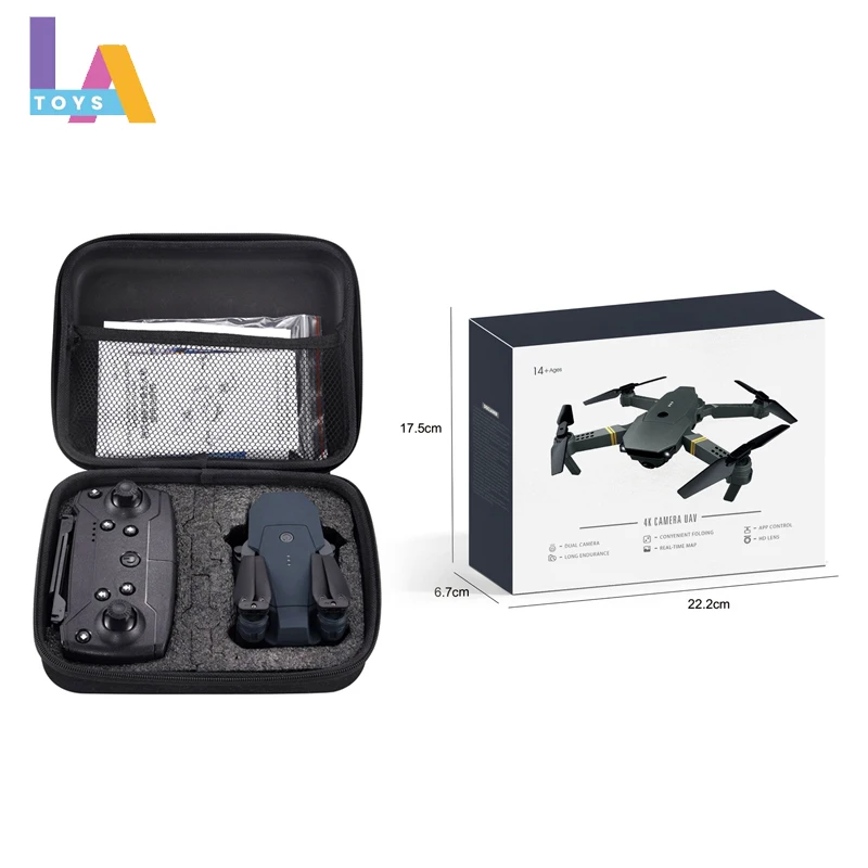 Longthuy made in Vietnam E58 UAV folding fixed height HD aerial photography quadcopter remote control aircraft