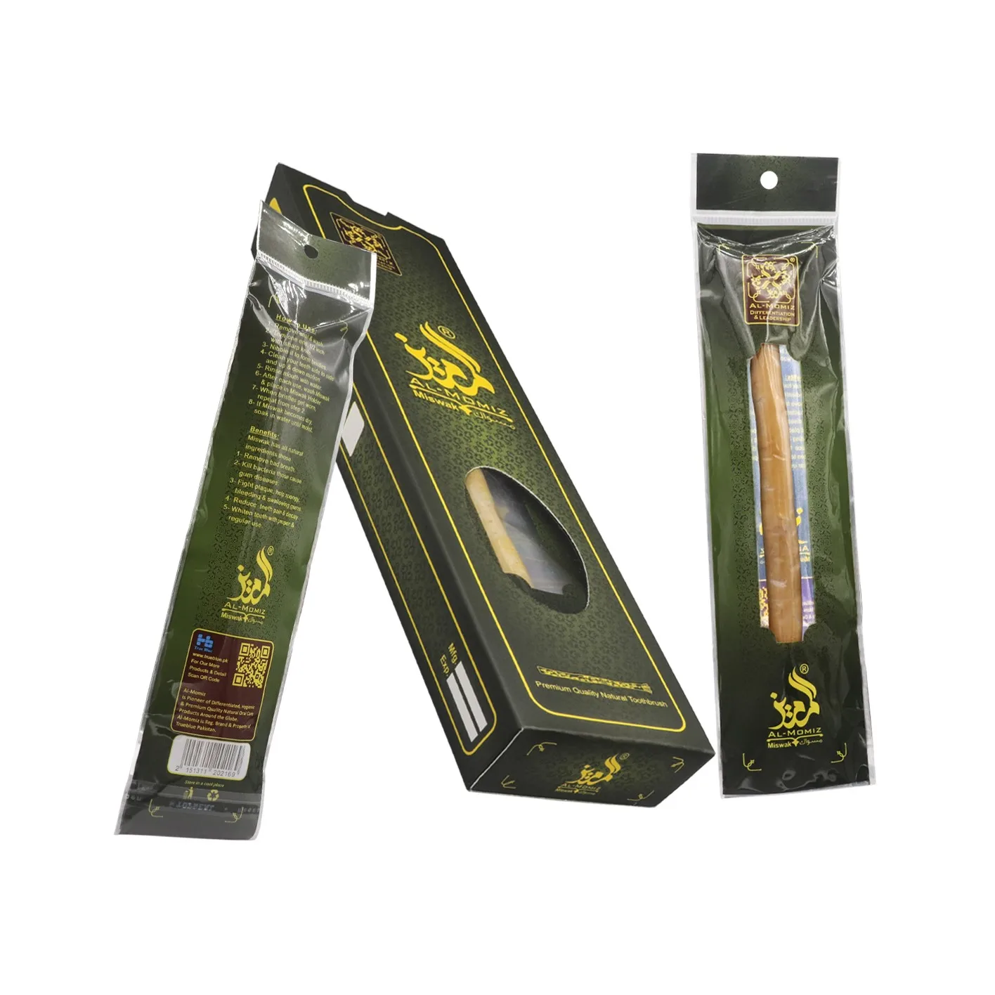 AL-MUMIZ MISWAK/SEWAK/SIWAK/ BEST QUALITY NATURAL TEETH CLEANING ORAL HYGIENE TOOTHBRUSH FOR TEETH DISEASES HEALING NATURALCARE