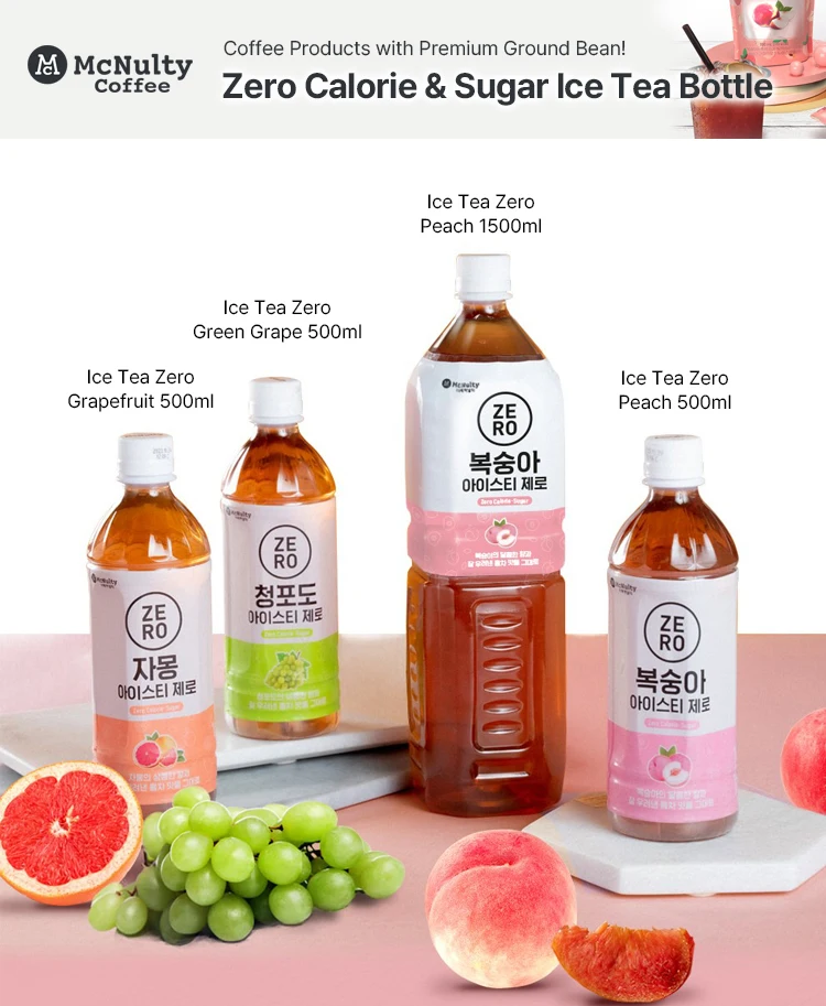Bottle-Beverage