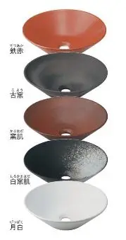 White Round Bowl Aart Price Ceramic Sanitary Wares Bathroom Sink Wash Basin