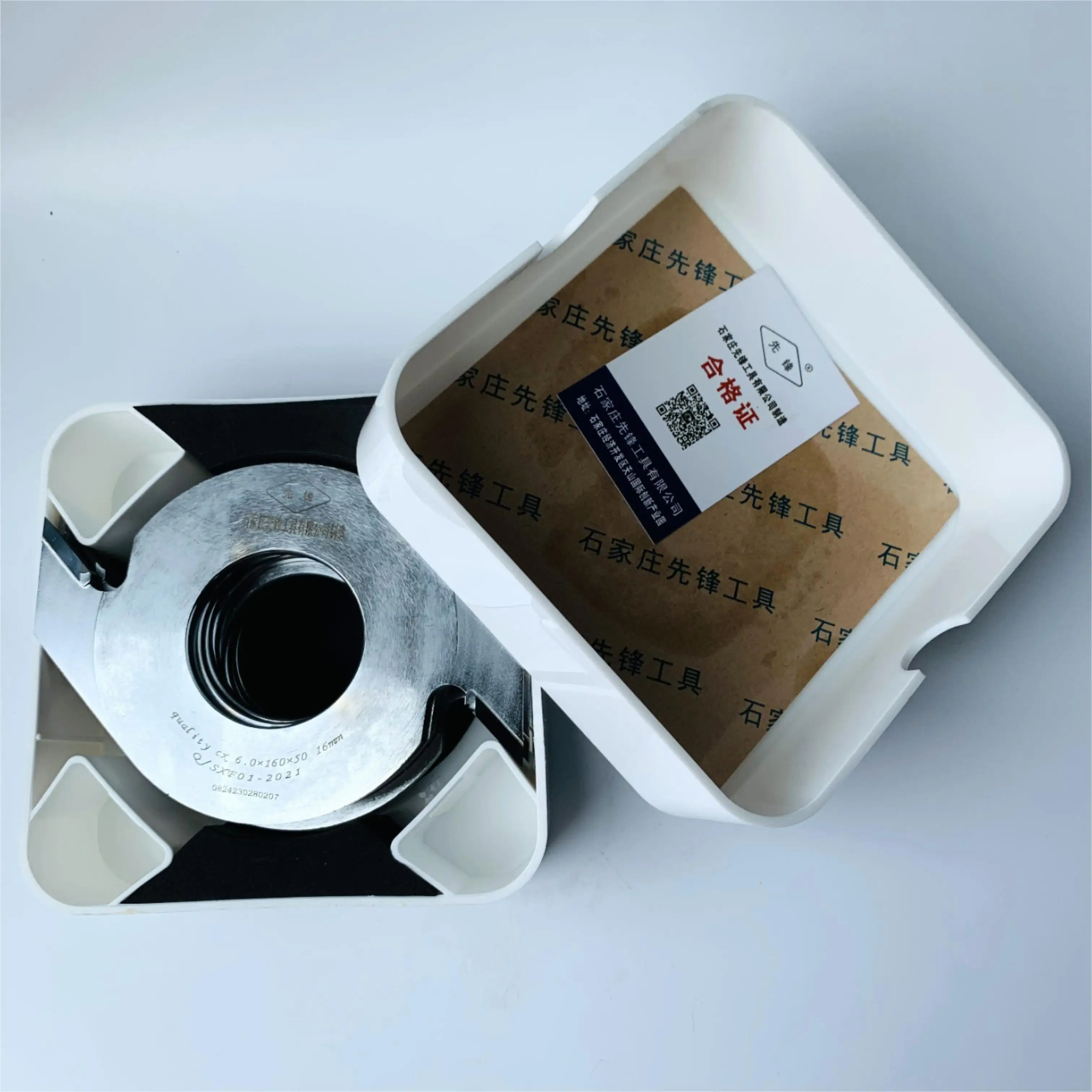 High quality Jointer Knives finger milling saw blade joint cutter for wood jointing cutting Blades and Knives