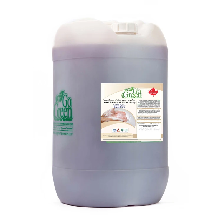 Антибактериальное жидкое мыло для рук с ароматом Oudh, 30 л., жидкость для мытья рук, для мытья рук, чтобы убить микробы от ведущего экспортера
