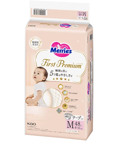 Whole Sale Diaper  KAO Merries First Premium Confortable cotton Disposable Diapnts Tape Type