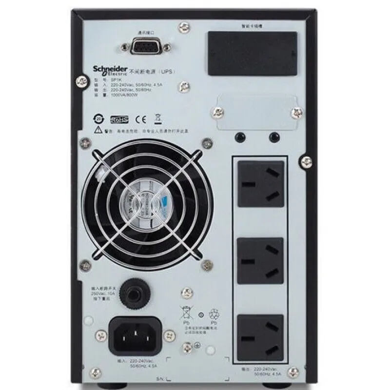 Apc ups Sp2k-W single phase 2kva Ups built-in battery online wind power dedicated UPS display LCD lightning protection