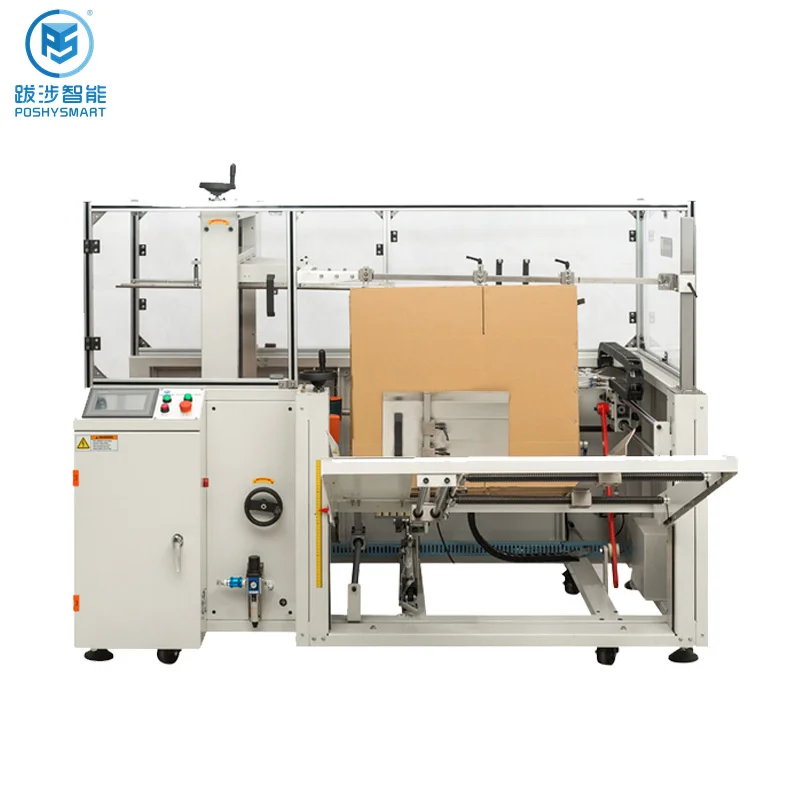 Bottom Sealer Box Taping Sealing Carton Packaging Machines With Side Belt Conveyor