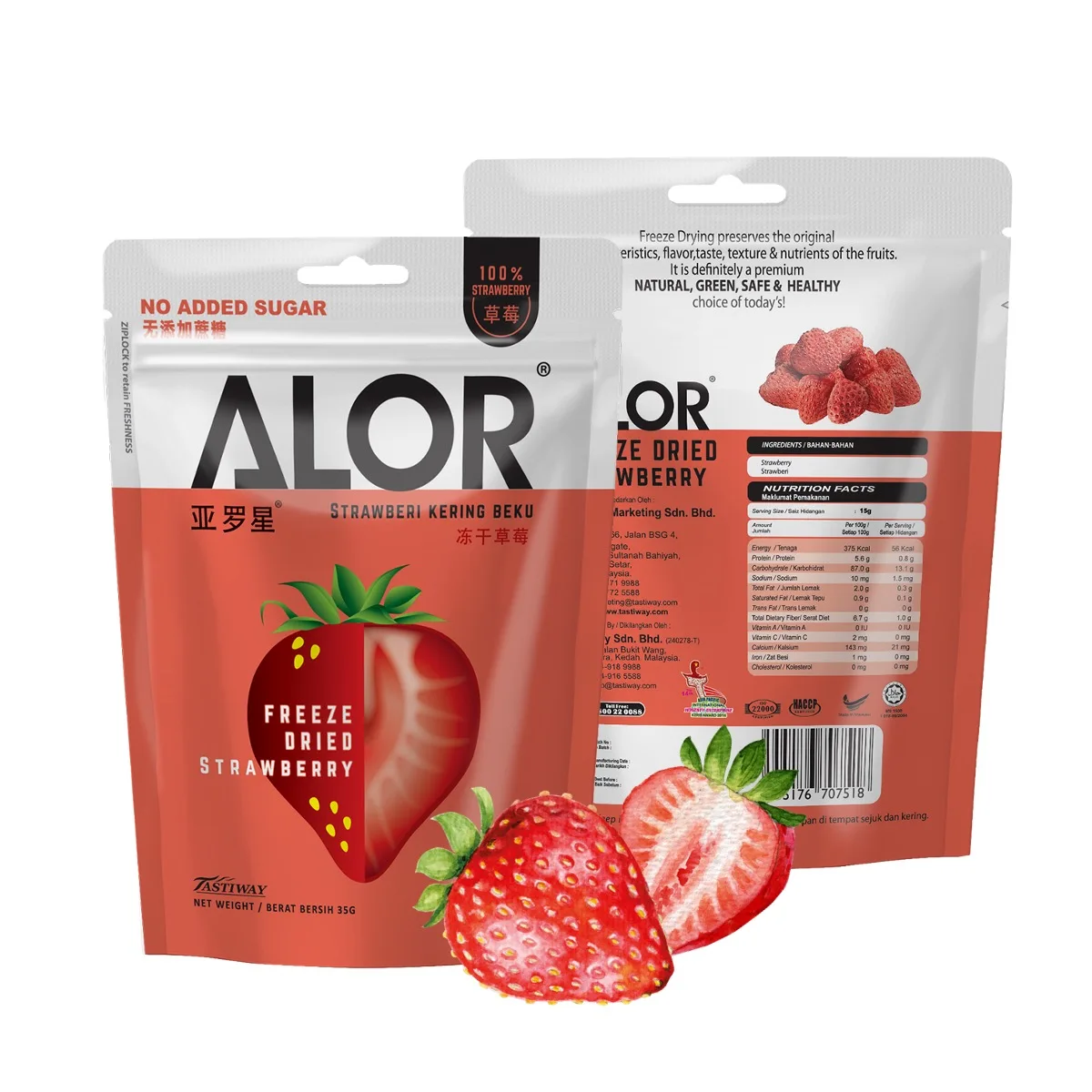 New Arrive Malaysia Wholesales Premium Natural Strawberry Freeze Dried Food Different Taste Red Color Piece Healthy Snack
