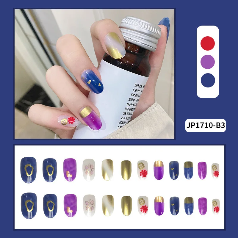 Длинный овальный 24 шт. накладные ногти упаковка без токсичных накладные ногти Маникюр Французский Выходные туфли на выпускной бал искусственные ногти