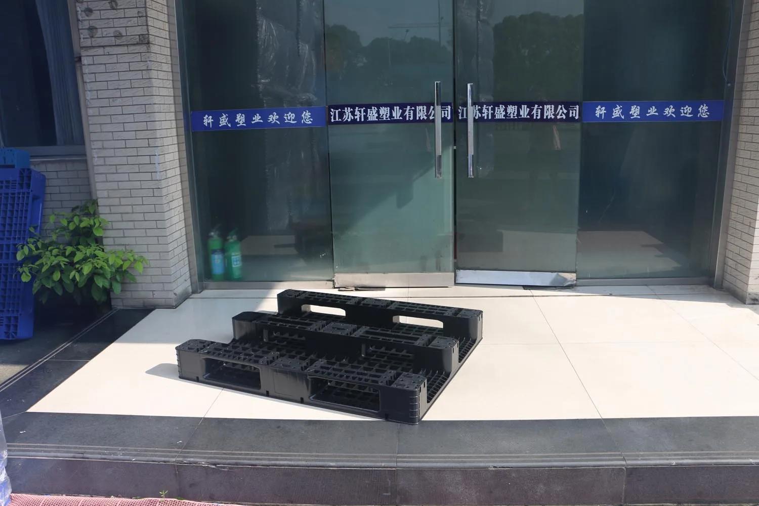 NEXARA 1210 Euro Plastic Pallet Trays 1200*1000*150mm Double-Sided Single Faced 4-Way Entry Factory Warehouse Grid
