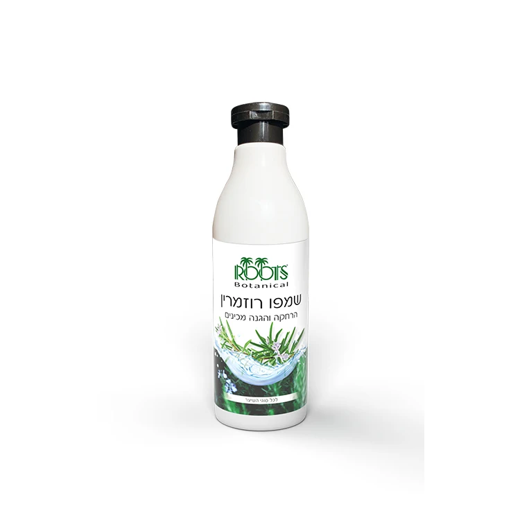 Private Label Available Natural Ingredients Made Paraben Free Rosemary Hair Shampoo from Top Listed Israel Supplier