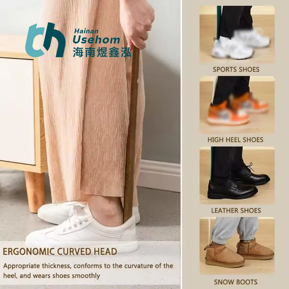 High Quality Wholesale Wood Shoehorn Long Handle Shoe Horn For Seniors Women Men Kids