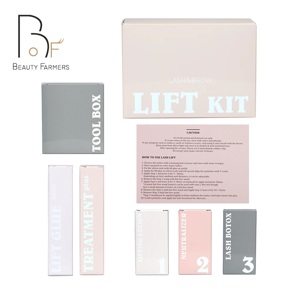 Lash & Brow lamination Lift kit included shea butter & protein various options for perm glue and pad OEM is available