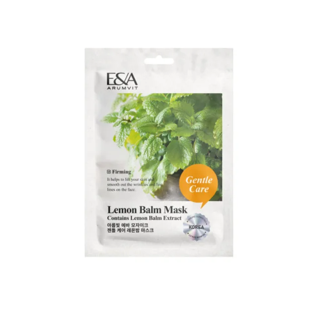 ARUMVIT EVA MOSAIC Gentle Care Lemon Balm Mask OEM New Arrival Hot Selling Korean Skincare Product SHEET MASK Wholesale