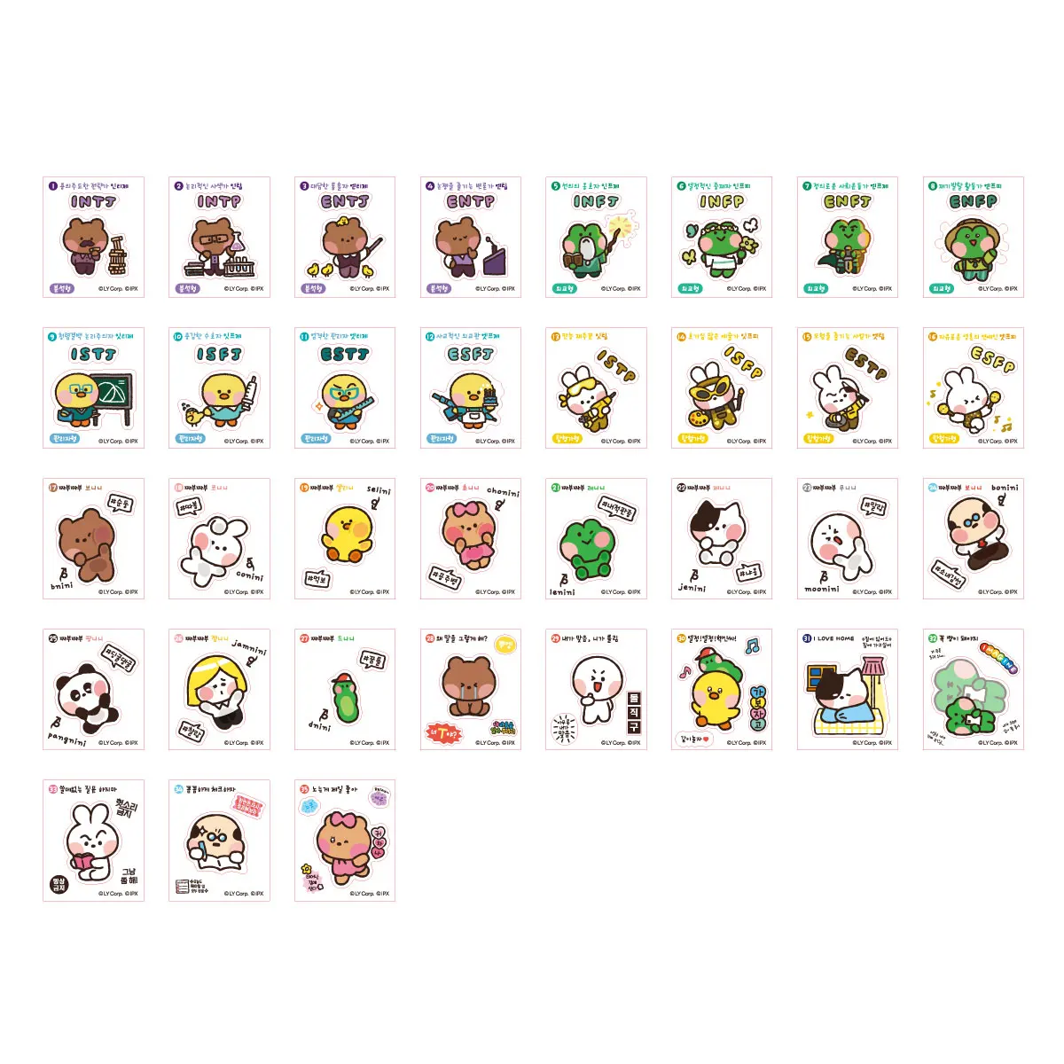 (Measty Co., Ltd)- minini 3D jelly  candy random sticker various flavor sweet candy for children KOTRA