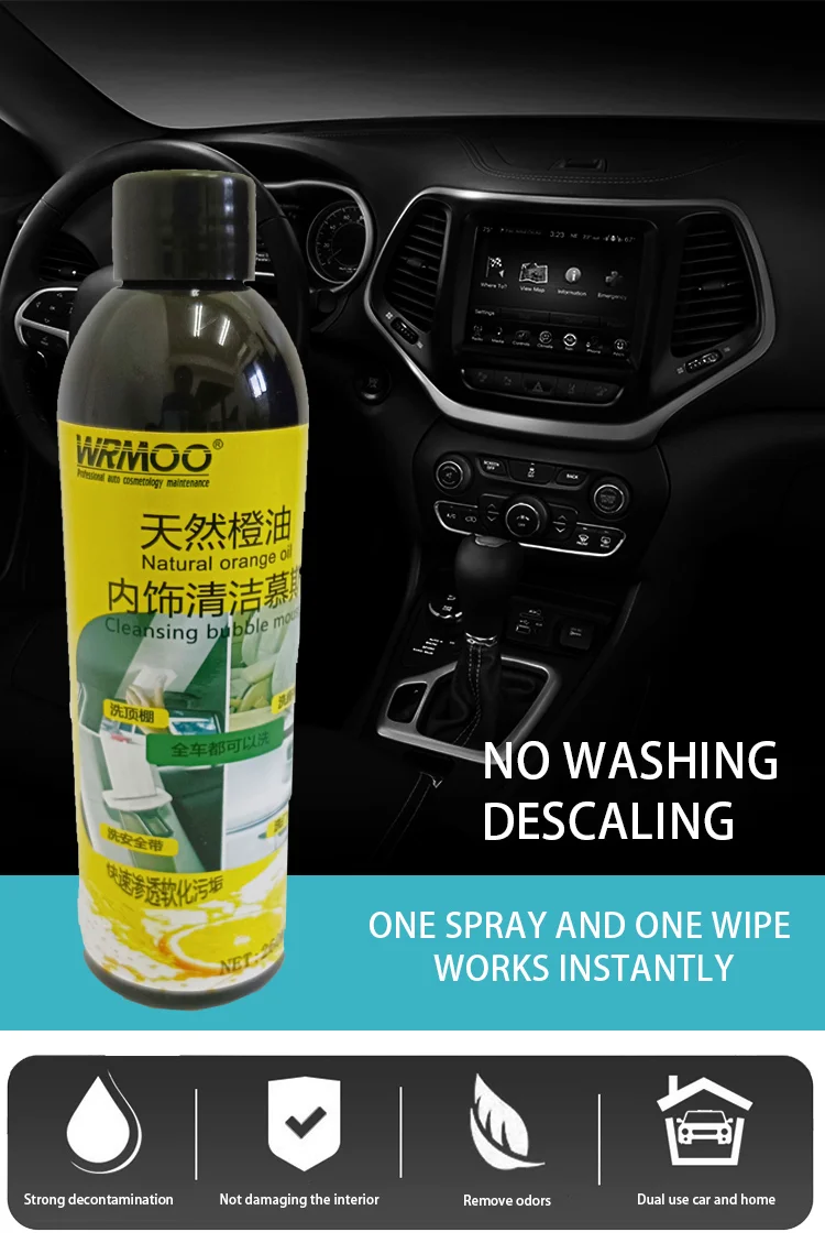 Car Interior cleaner Cleaning agent Detergent leather seat dashboard clean for RTS