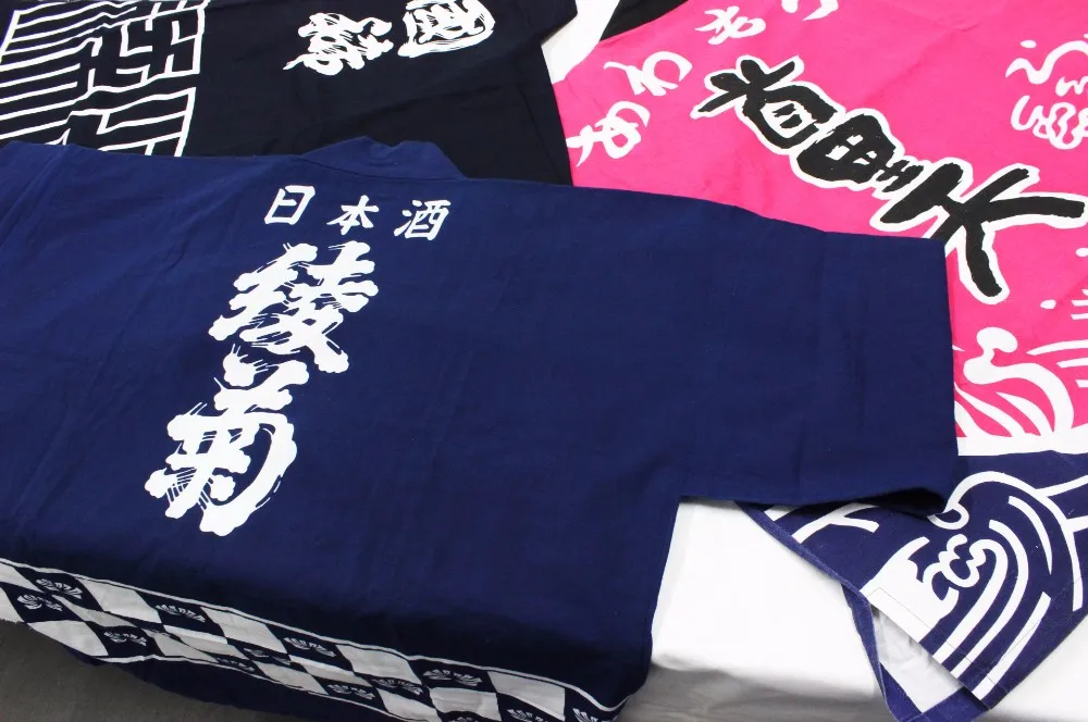 Japanese Bar uniform happi with various designs , sake also available