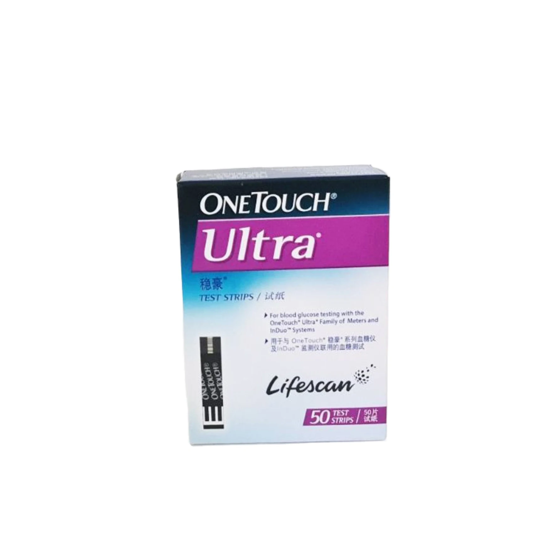 Prodigy test strip Blood Glucose Testing Strip at Low Market Price