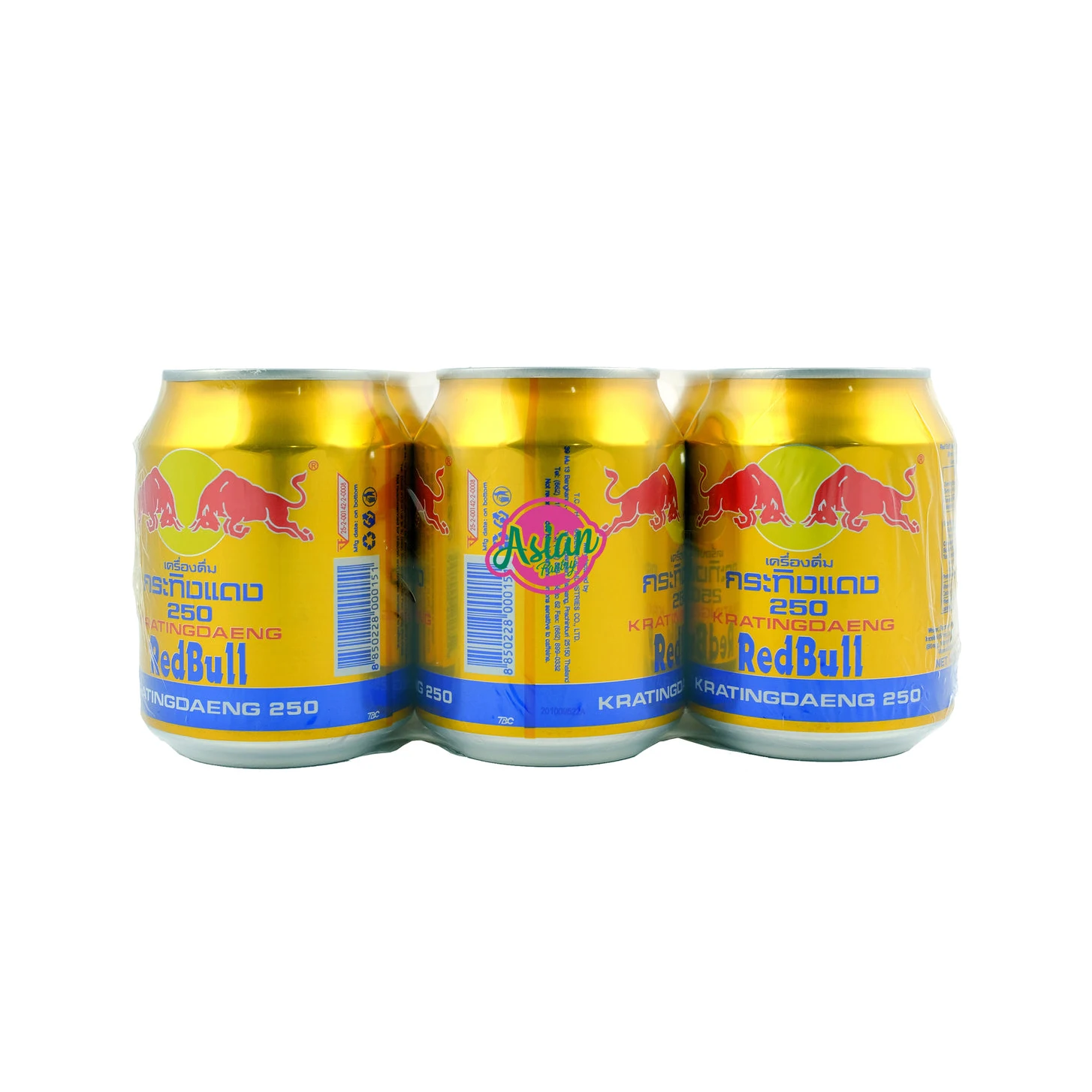 Kratingdaeng Red Bull Energizing Gold Energy Drink Can 250ml