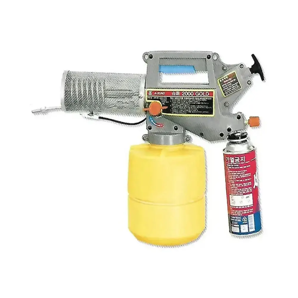 [BLUEDRA] Popular mini thermal fogger thermal fogger chemicals Fogger Machine for killing insects good quality made in korea