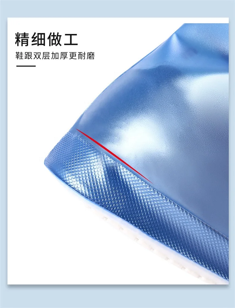 Лидер продаж, черный ПВХ чехол для обуви, многоразовые водонепроницаемые защитные дождевые сапоги для женщин и мужчин, спортивные Чехлы для обуви