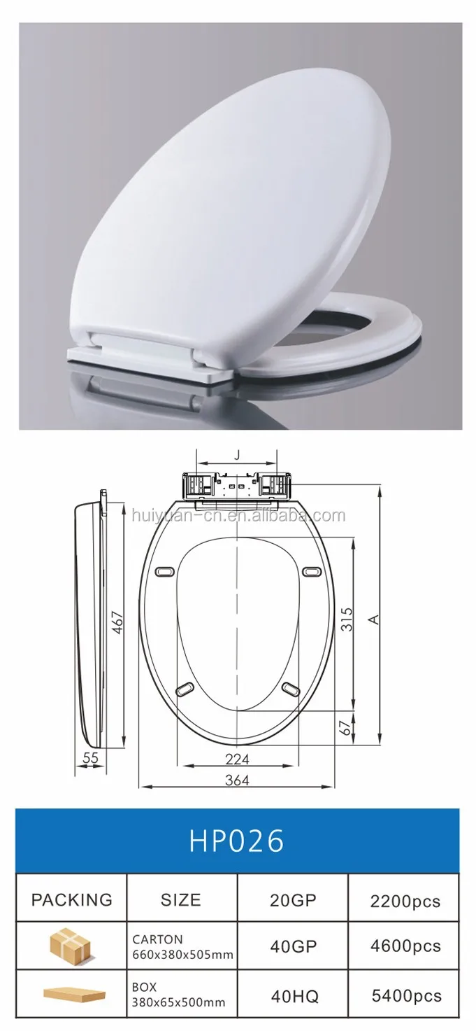 HP026, European modern plastic soft close bathroom toilet seat cover