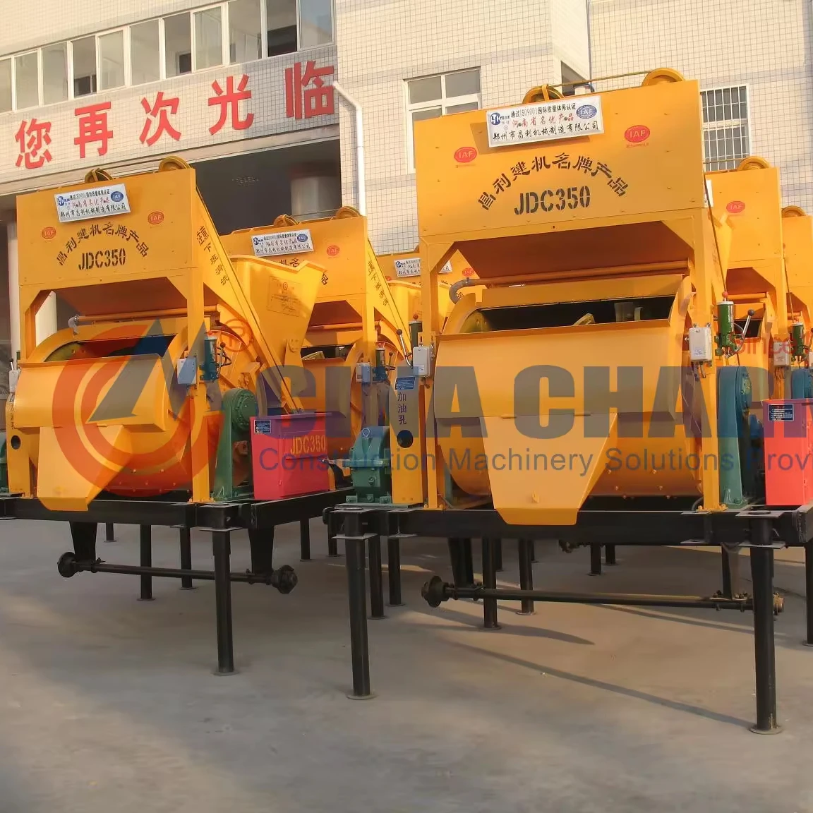 Hot selling low energy consumption, high efficiency concrete mixer JDC350 single horizontal shaft mixer