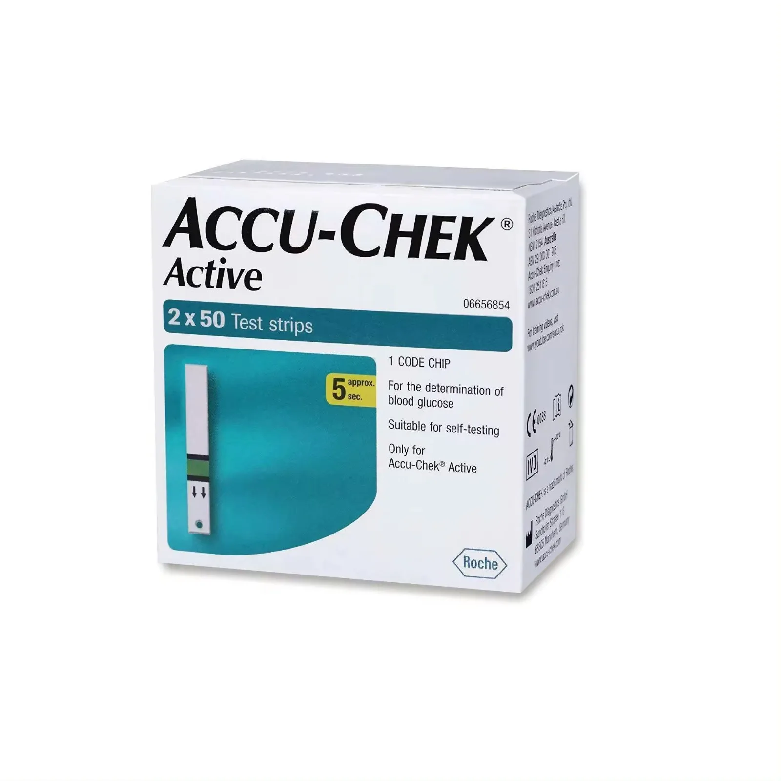 Accu Chek Active 2 упаковки 100 (50x2) тест-полосок с 1 упаковкой ланцета софткликс 200
