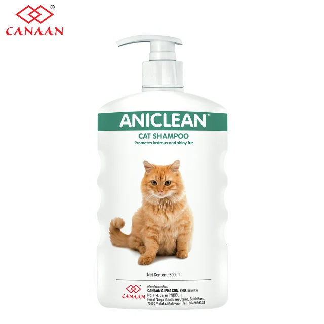 Effective Shiny & Manageable Pet Shampoo Aniclean Cat Shampoo Cleaning & Hygiene for All Pets Malaysia