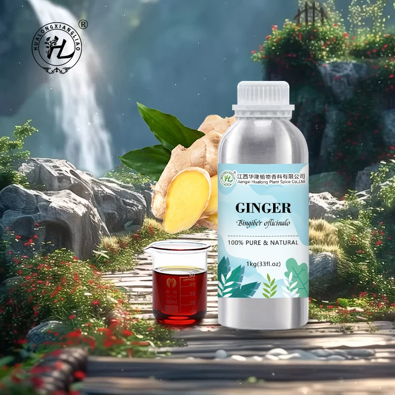 Ginger Hair Care Essential Oil For Hair Growth | 100% Pure Natural Herbal Oil 1kg, Non-GMO Zingiber officinale Root CO2 Extract