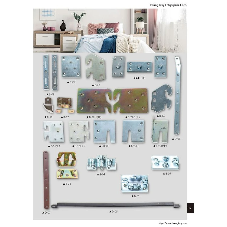 Taiwan Furniture Hardware Company Various Type Furniture Accessories Bed Hardware, Bed Hook , Sofa connect & Baby Crib Hardware