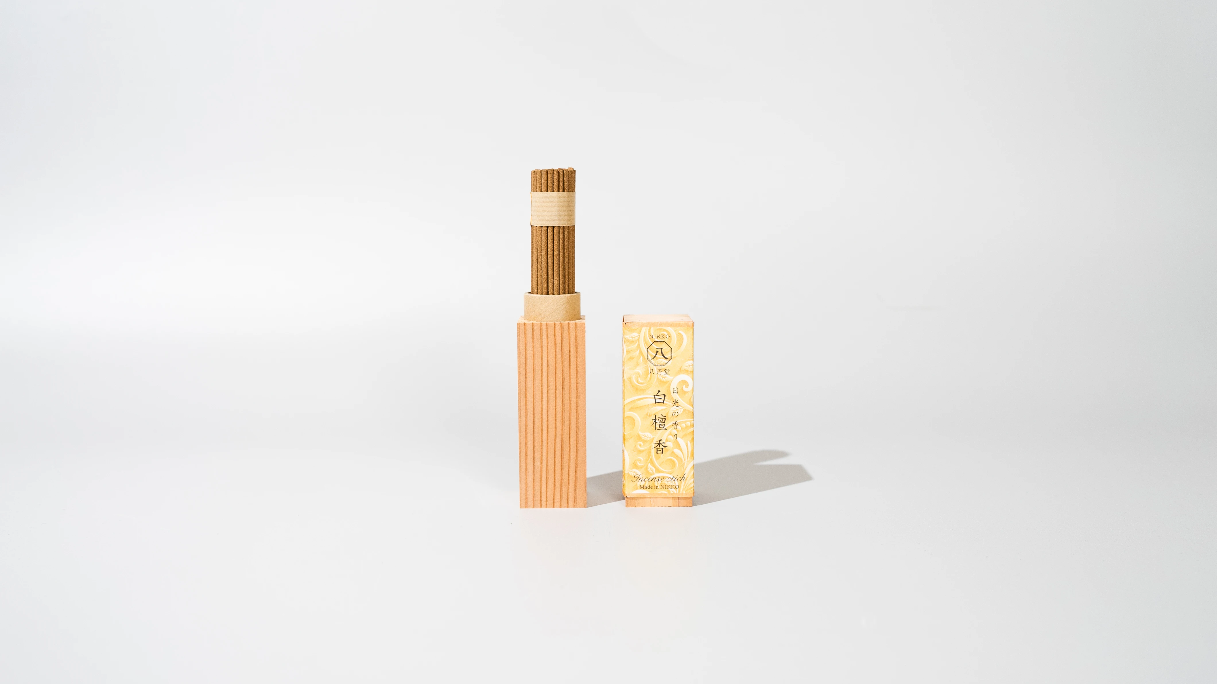 Free Sticks Manufacture Perfume Price Sale Packaging Larger Incense Box Home Luxury