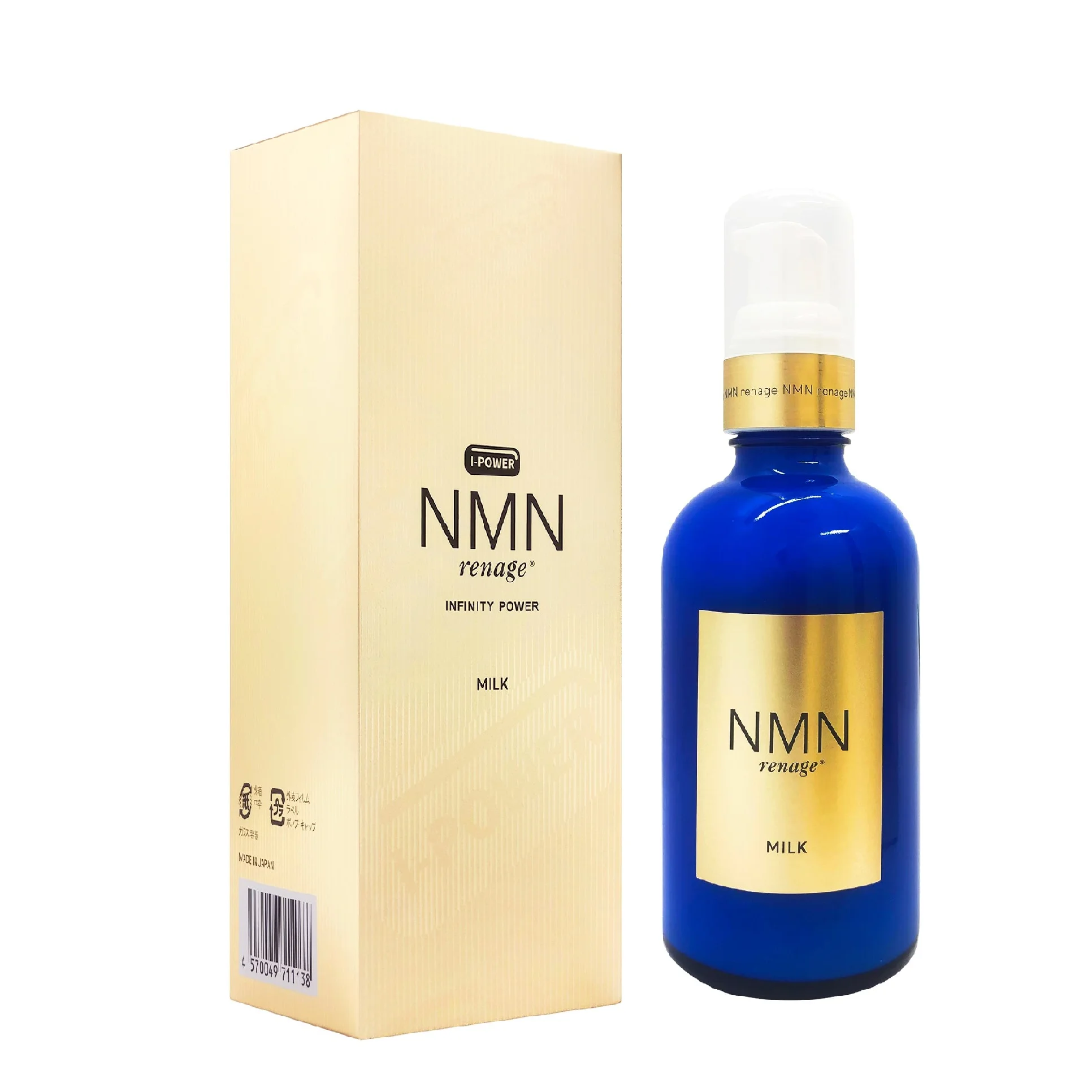 Top Selling Moisturizer Bulk Cream and Face Facial Skin Care Lotion