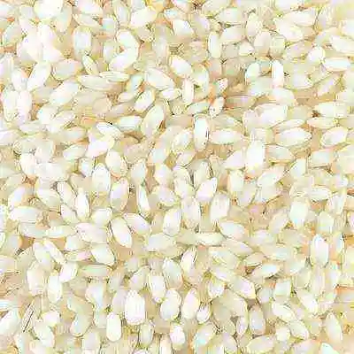 Заводская цена натуральный рис ячменный высшего сорта приготовленный купить у индийского Производителя