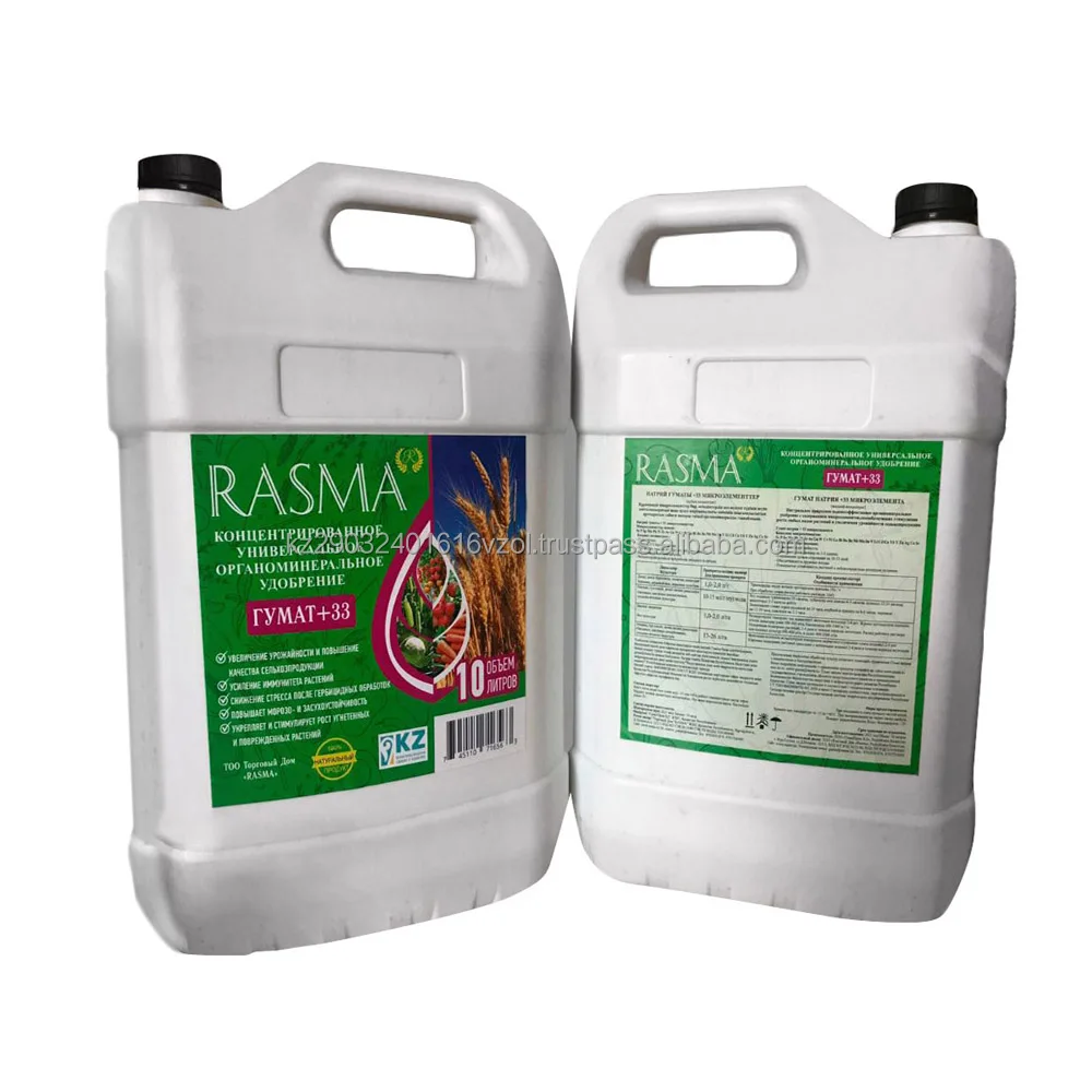 Organo-mineral sodium humate liquid fertilizer concentrate for agriculture minerals