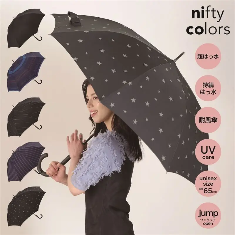 UV protection umbrella peach drop fashion designer MIX border wind resistance jump 65