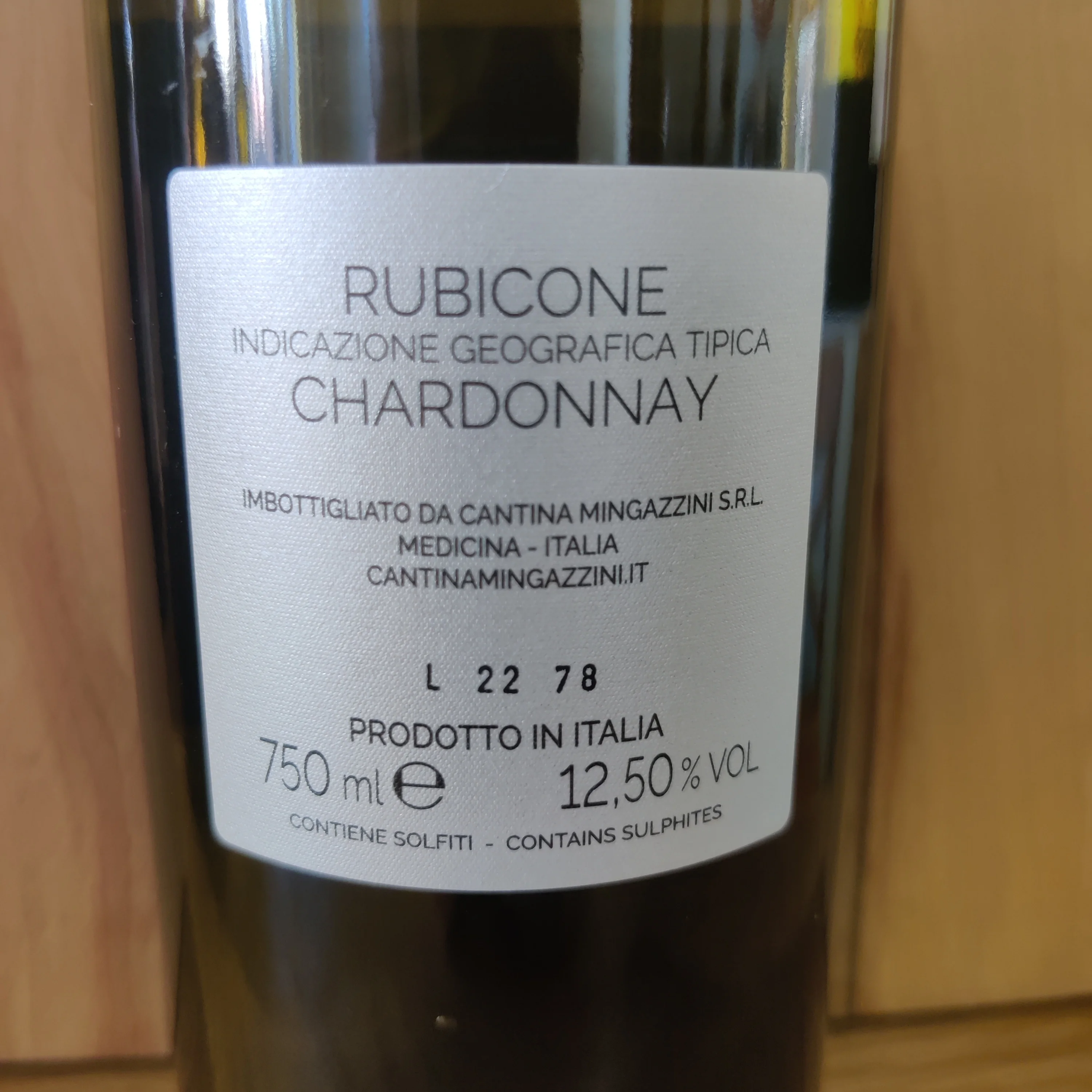 Премиум итальянское тихое белое вино Libeccio Rubicone Chardonnay IGT бутылки 750 мл
