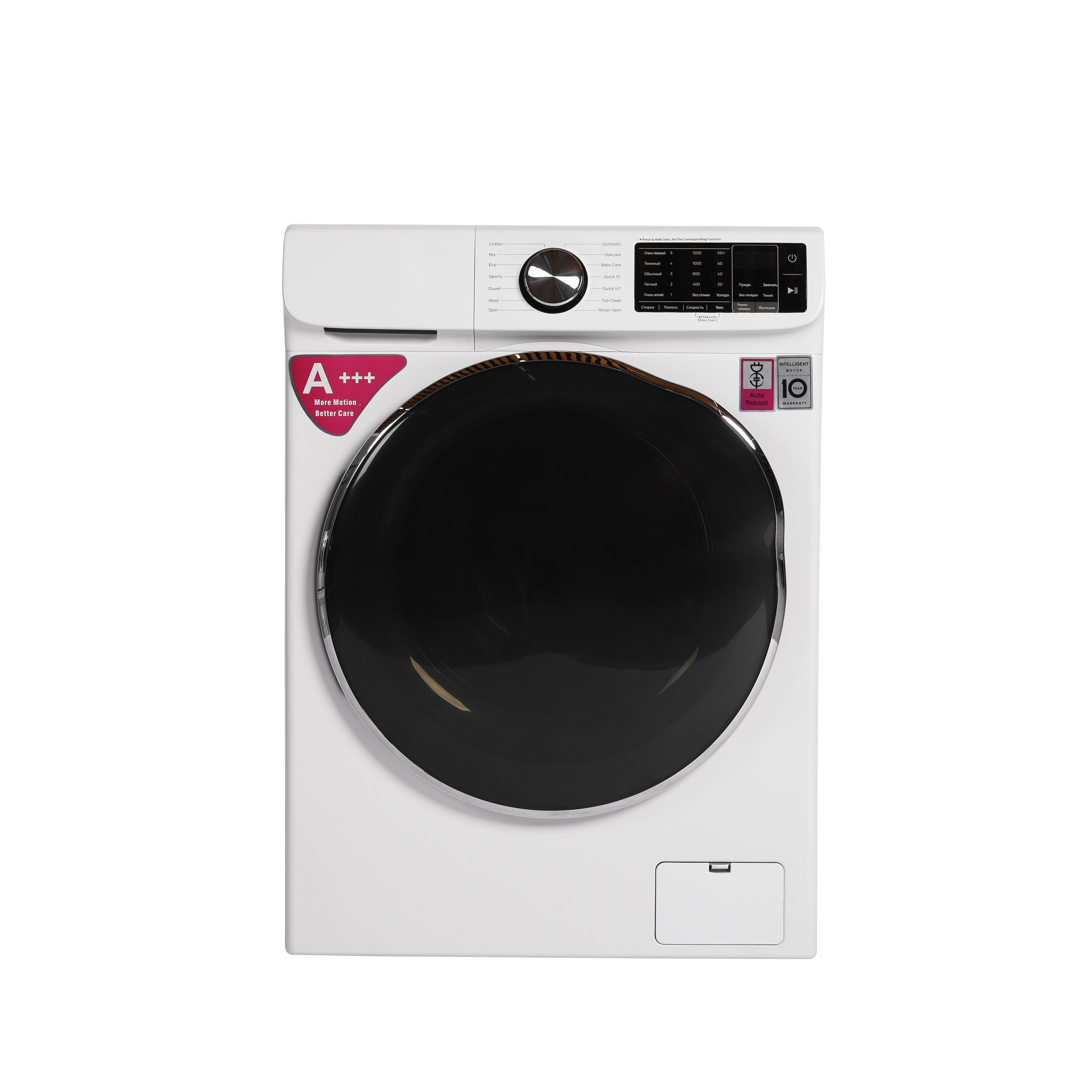 10kg Washing Machine front Loading  Fully Automatic Washing Machine White with BLDC Motor Sam&Sung similar design