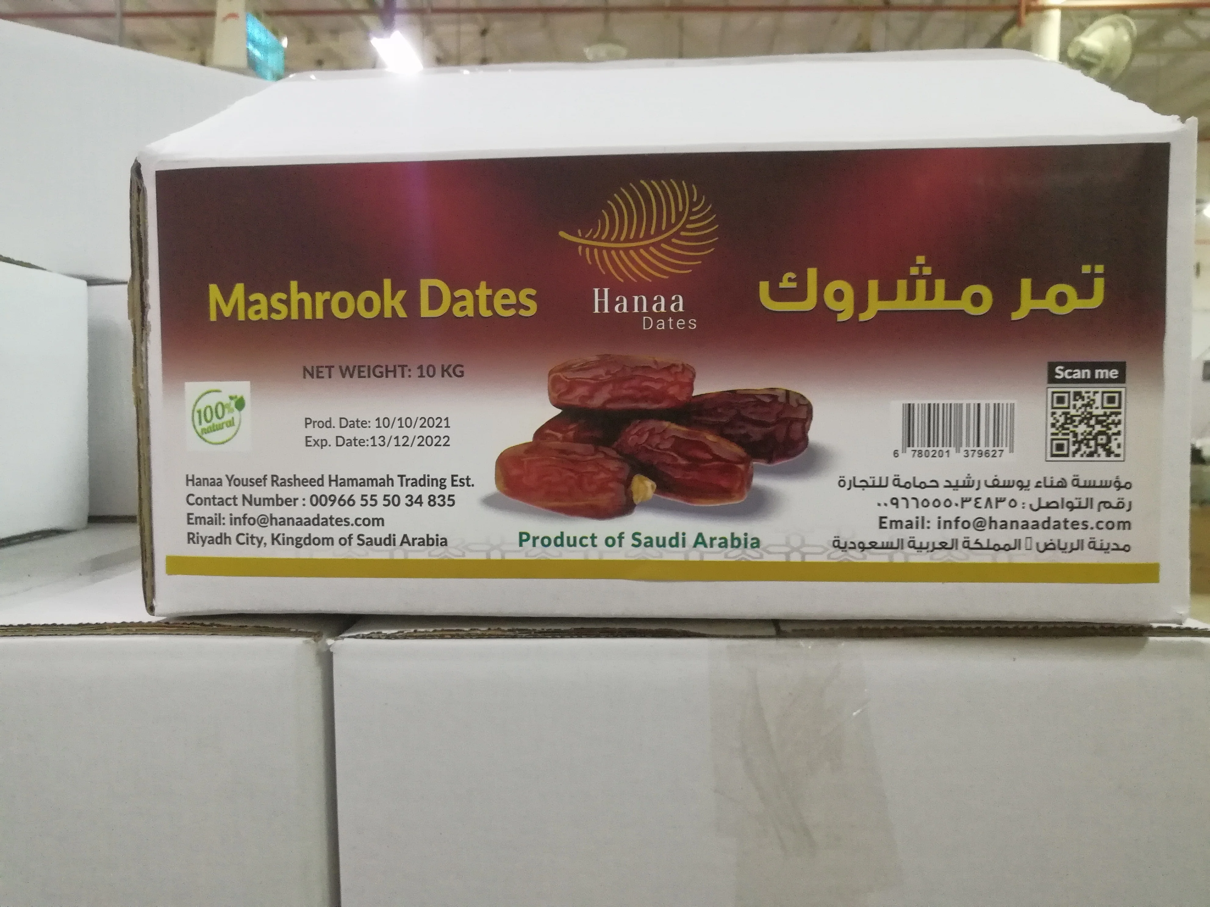 Good quality Mashrook dates for sale