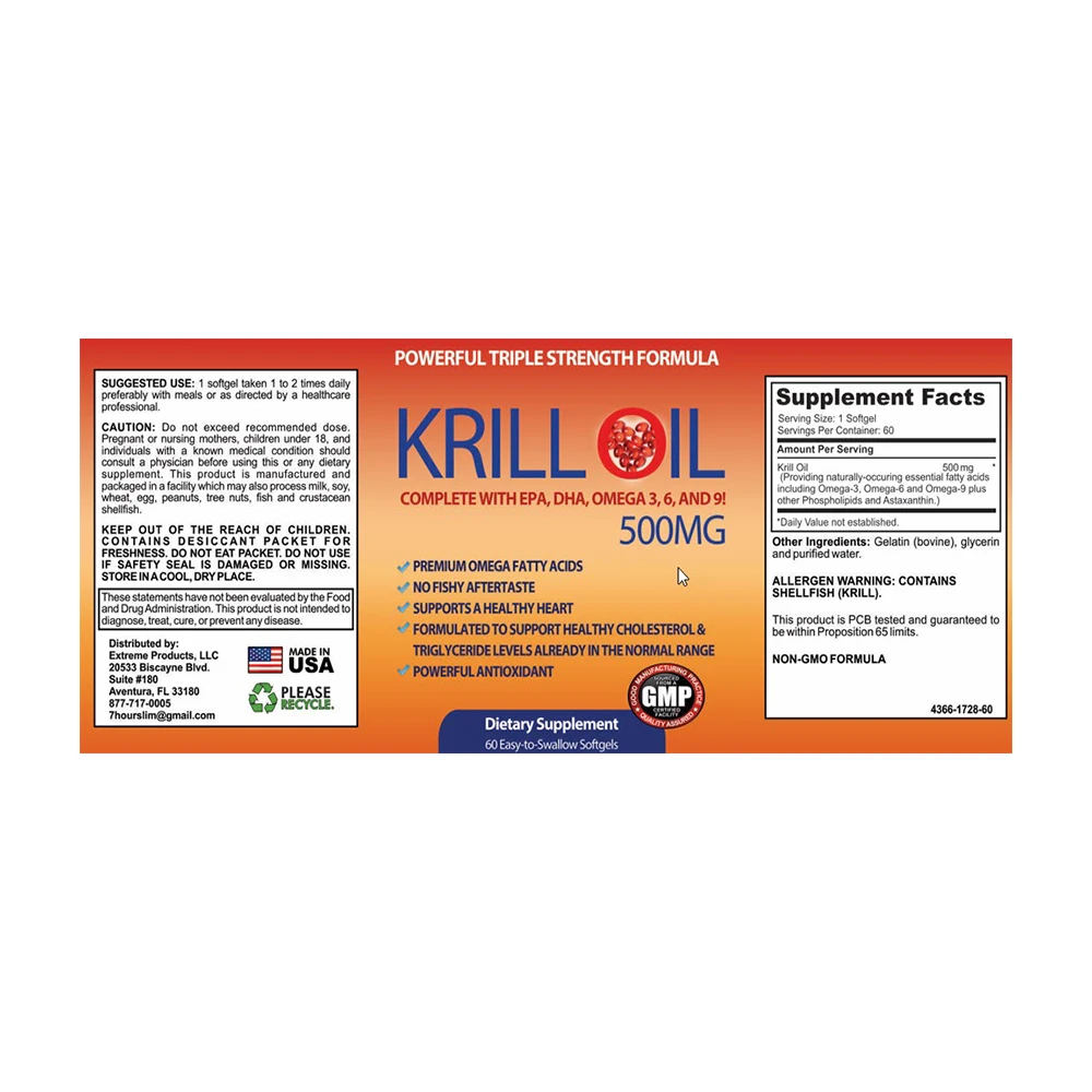 Natural Pure Raw Material Krill Oil Herbal Dietary Supplement