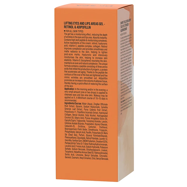 Dr.Sea Cosmetics Lifting Eye and Lips Areas Gel  with Retinol and Adipofillin Suitable For All Skin Types