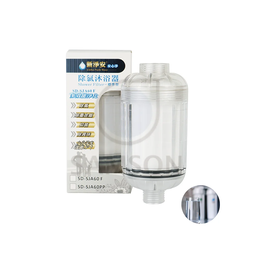 taiwan product water shower filter cartridge for luxury shower rooms