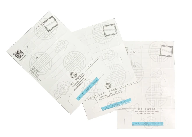 Cute Gods DIY 3D postcard printing