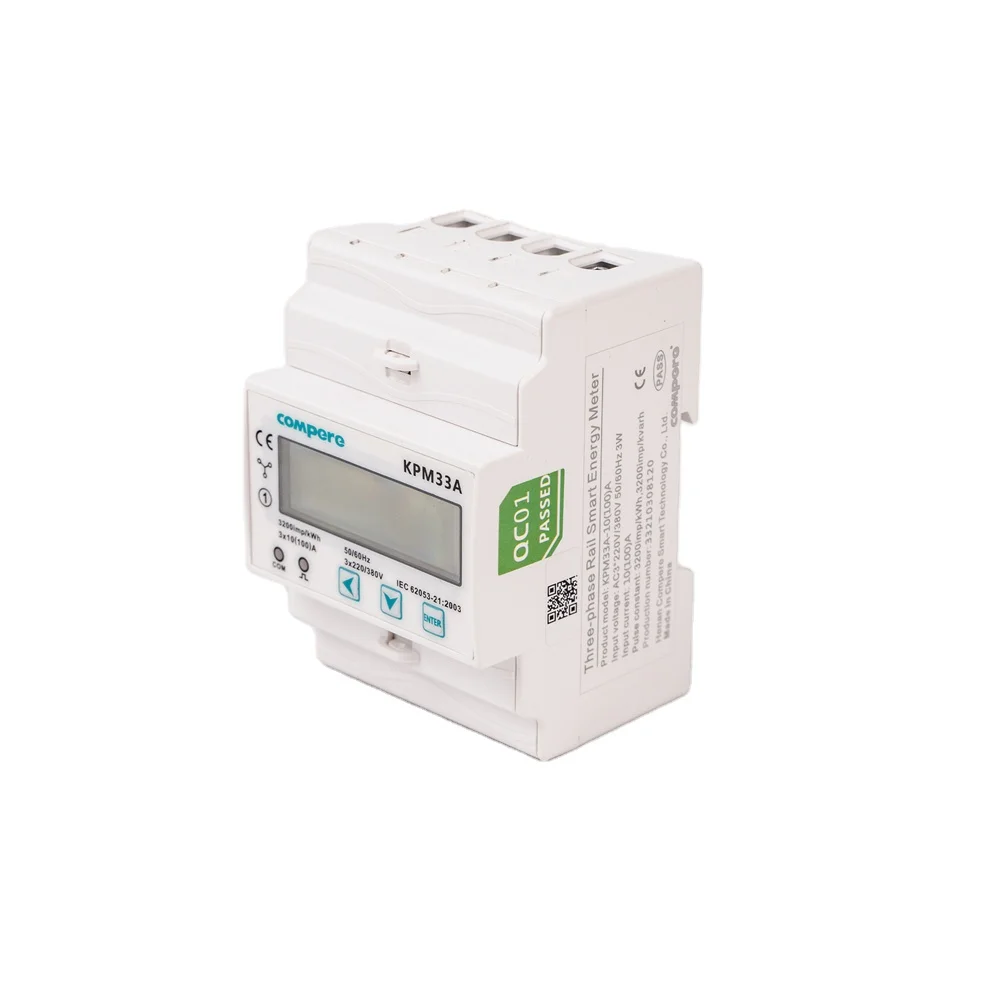 10(100)A 3 Phase Energy Meter Wifi Prepaid din rail Power Meter Wifi Remote Control Energy meter