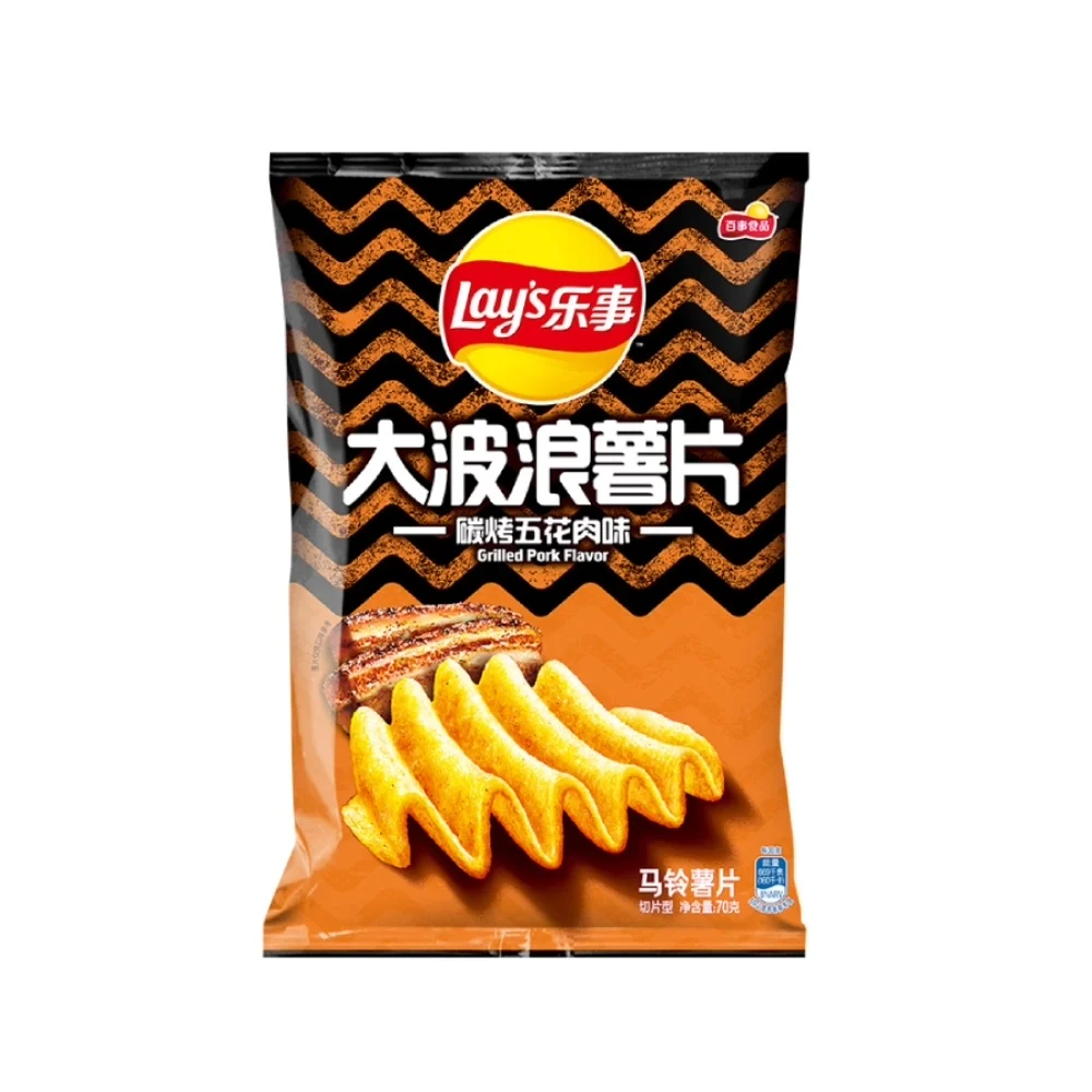 Hot Selling High Quality Exotic American Classic Big Wave Snack Potato Chips 70g