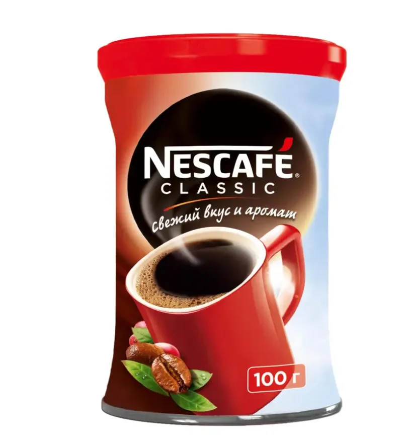 Высококачественный прямой поставщик Nescafe классический/чистый растворимый кофе по оптовой цене