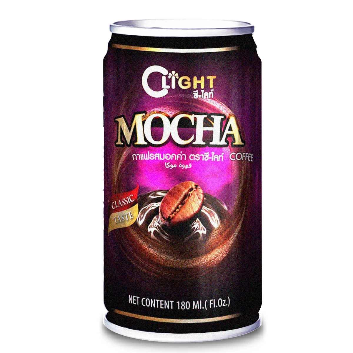 Canned Coffee Drinks 180 ml