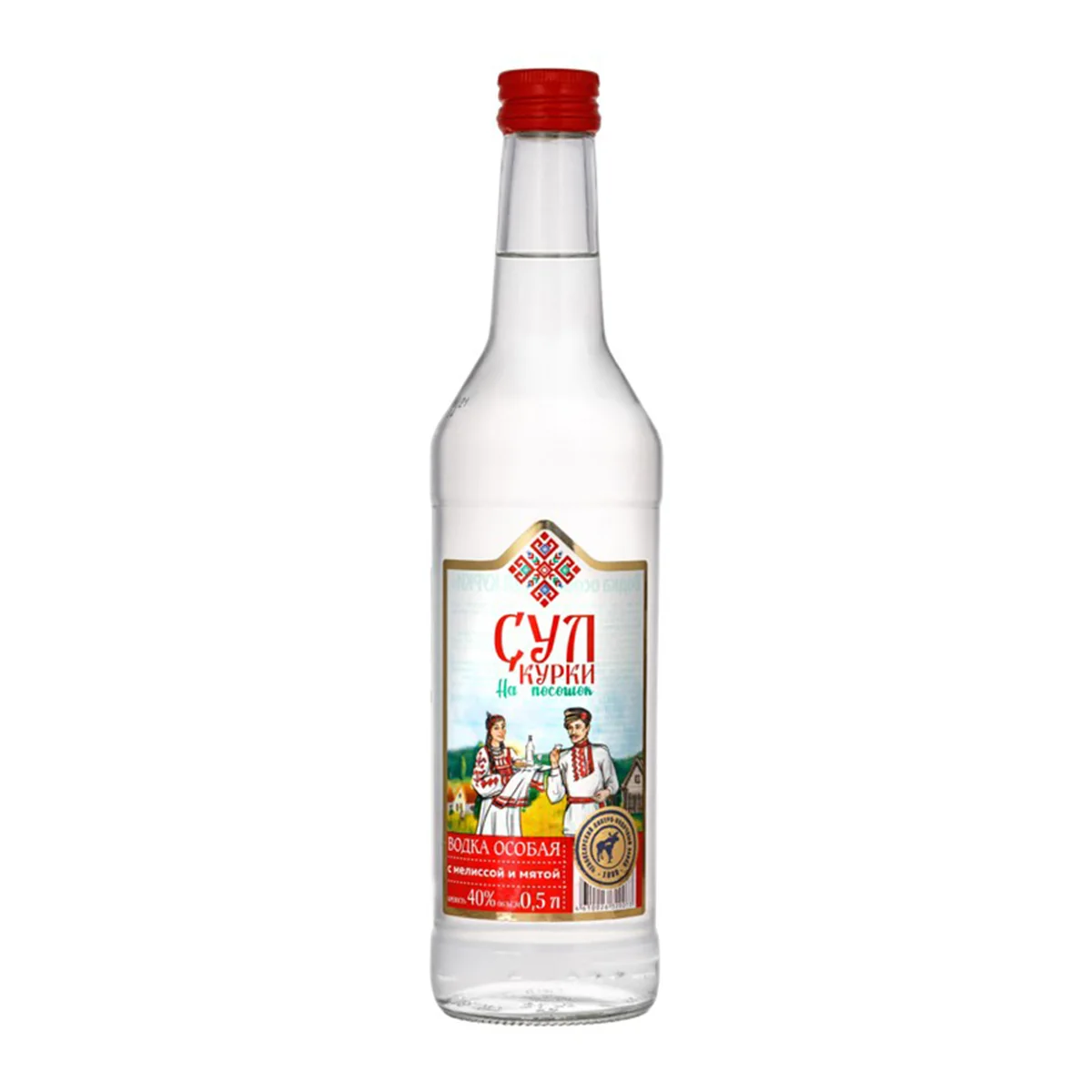 Бутылка особой водки «SUL KURKI» 40% 0 5