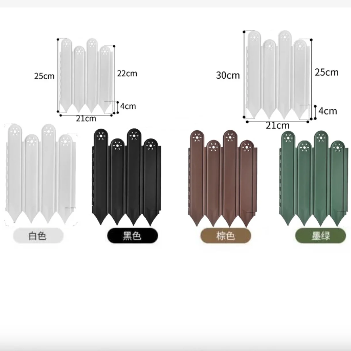 0.3*2m Outdoor vegetable garden flower bed partition lawn edge retaining soil plastic board garden nursery small fence guardrail