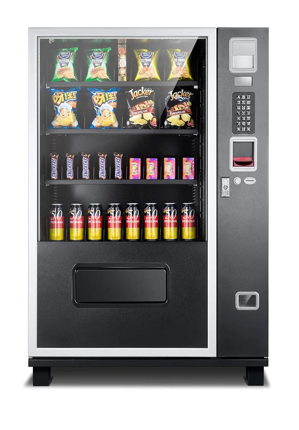 Wholesale Vending machine with Refrigerated room temperature beverages food fresh fruits salads coffee Express delivery