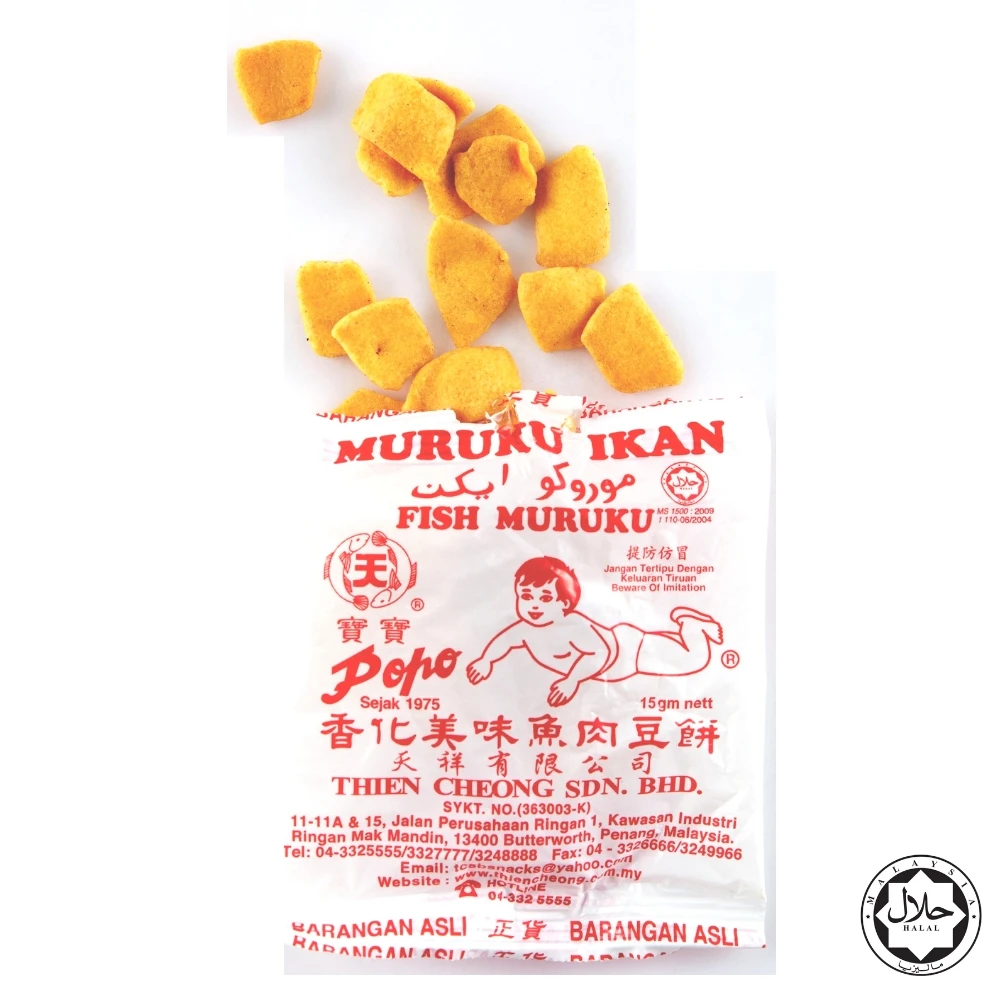 Wholesale All Time Snack POPO Fish Muruku Fish Snacks Individual Pack Seasoned with Herbs and Spices Halal Certified